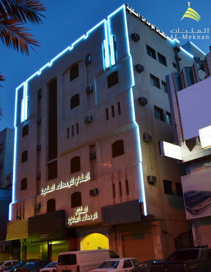 Al Meknan Furnished Units Aparthotel Medina Esterno foto